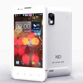 Photo : Propose à vendre Téléphone portable NEO - NEO NS MSM8225