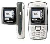Photo : Propose à vendre Téléphone portable PANASONIC - X300
