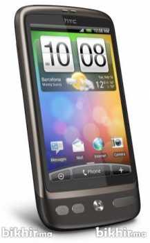Photo : Propose à vendre Téléphone portable HTC DISERE ANDROID - 0653495651