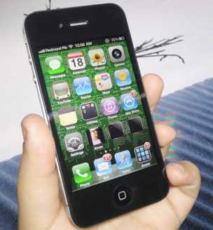 Propose à vendre Téléphone portable IPHONE - IPHONE 4 : 2 200 MAD ... Propose à vendre Téléphone portable IPHONE - IPHONE 4 : 2 200 MAD ...