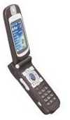 Photo : Propose à vendre Téléphone portable MOTOROLA - MPX220