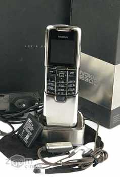 Photo : Propose à vendre Téléphone portable NOKIA - NOKIA 8800