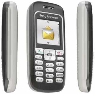 Photo : Propose à vendre Téléphones portables SONNY ERICSSON - J220I