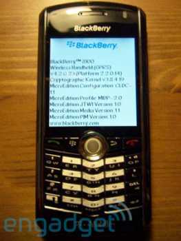 Photo : Propose à vendre Téléphone portable BLACKBERRY PEARL - BLACKBERRY PEARL
