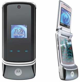 Photo : Propose à vendre Téléphone portable MOTOROLA - MOTOROLA Z3