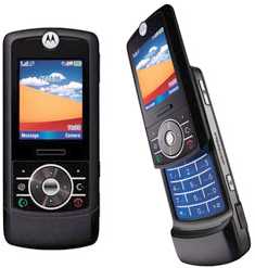 Photo : Propose à vendre Téléphone portable MOTOROLA - MOTOROLA Z3