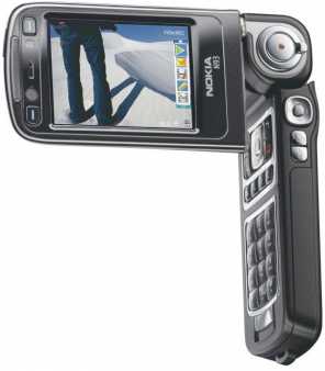 Photo : Propose à vendre Téléphone portable NOKIA - NOKIA N93