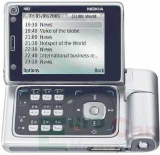 Photo : Propose à vendre Téléphone portable NOKIA - NOKIA N93