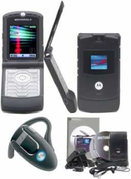 Photo : Propose à vendre Téléphone portable MOTOROLA - OTHER