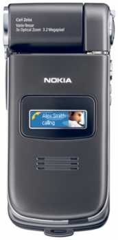 Photo : Propose à vendre Téléphone portable NOKIA