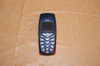 Photo : Propose à vendre Téléphone portable NOKIA - 3510I