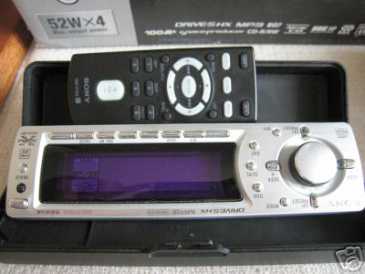Photo : Propose à vendre Autoradio SONY - SONY XPLODE CD MP3 E ATRAC3 CDX-F7750S SILVER