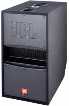 Photo : Propose à vendre Instrument de musique JBL - MP 255 S