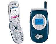Photo : Propose à vendre Téléphones portables LG C2200 - LG C 2200