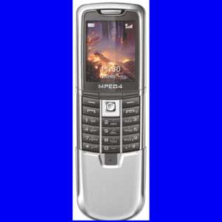 Photo : Propose à vendre Téléphone portable NOKIA - MB8800
