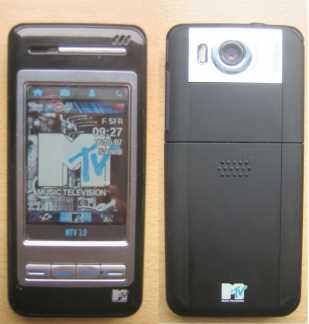 Photo : Propose à vendre Téléphone portable MODELABS - MTV 3.0