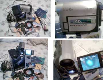 Photo : Propose à vendre Caméscope SONY - DCR-HC45E