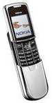 Photo : Propose à vendre Téléphone portable NOKIA - 8800 SIRROCCO