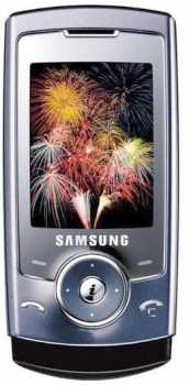 Photo : Propose à vendre Téléphone portable SAMSUNG - TOUT NEUF