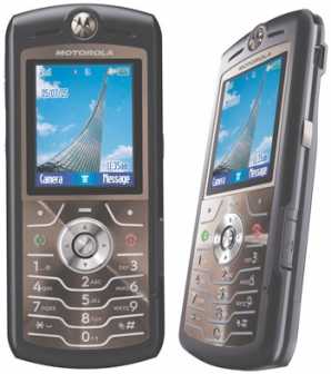 Photo : Propose à vendre Téléphone portable MOTOROLA - SLVR