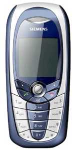 Photo : Propose à vendre Téléphone portable SIEMENS - SIEMENS C65
