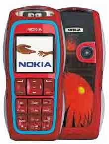 Photo : Propose à vendre Téléphone portable NOKIA - NOKIA 3220