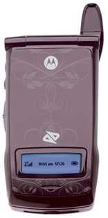 Photo : Propose à vendre Téléphone portable MOTOROLA - I835