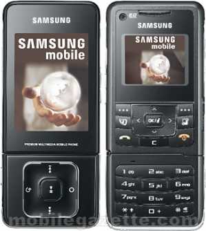 Photo : Propose à vendre Téléphone portable SAMSUNG - F 500