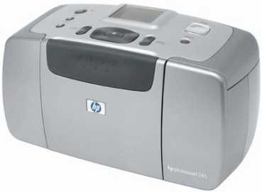 Photo : Propose à vendre Imprimante HP - PHOTOSMART 245