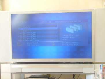 Photo : Propose à vendre TV 16/9 TOSHIBA - RETROPROCTEUR DLP