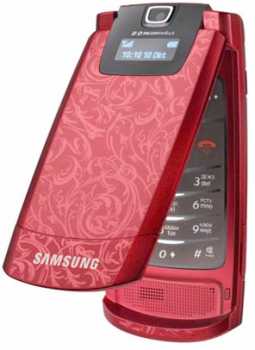 Photo : Propose à vendre Téléphone portable SAMSUNG - SGH D830 ROUGE