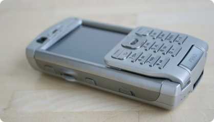 Photo : Propose à vendre Téléphone portable SONY ERICSSON - P990I