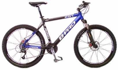 Photo : Propose à vendre Vélo BOOMERANG - B-PRO ZS1