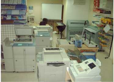 Photo : Propose à vendre Imprimante CANON-OCE
