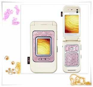 Photo : Propose à vendre Téléphone portable NOKIA - 7390