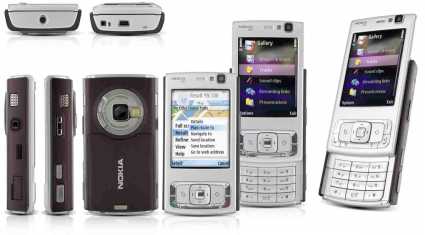 Photo : Propose à vendre Téléphones portables NOKIA - NOKIA N95 / E65