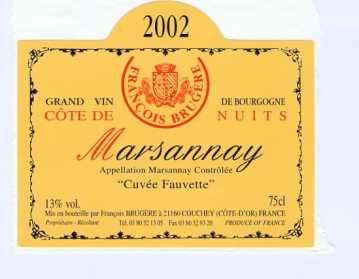 Photo : Propose à vendre Vins Rouge - Pinot Noir - France - Bourgogne - Côtes de Nuits