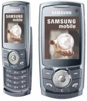 Photo : Propose à vendre Téléphone portable SAMSUNG - L760