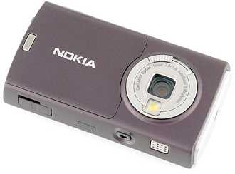 Photo : Propose à vendre Téléphone portable NOKIA - NOCKIA N95