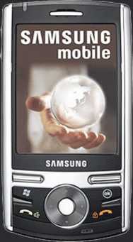 Photo : Propose à vendre Téléphone portable SAMSUNG - I710