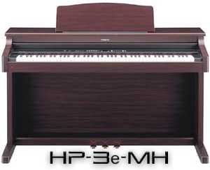 Photo : Propose à vendre Piano numérique ROLAND - HP 3E-RW
