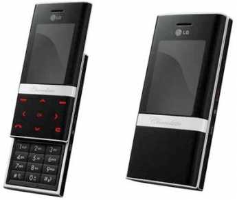 Photo : Propose à vendre Téléphone portable LG - KE800