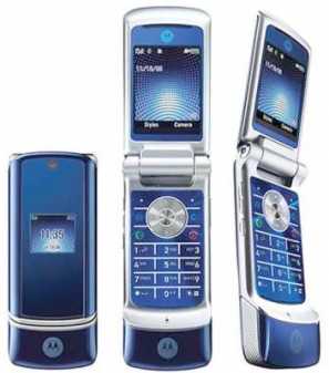 Photo : Propose à vendre Téléphone portable MOTOROLA - KRZR K1