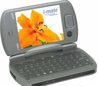 Photo : Propose à vendre Téléphones portables I-MATE JASJAR - I-MATE JASJAR