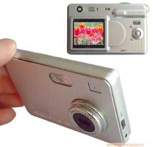 Photo : Propose à vendre Appareils photo YAHEE - CD310C3 FOTOCAMERA 6.0MPX WITH FLASH LIGHT
