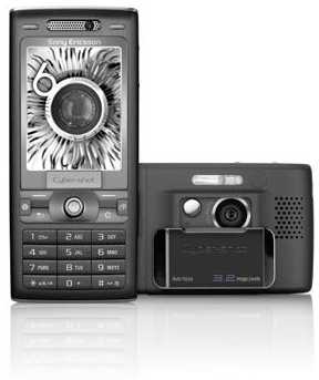 Photo : Propose à vendre Téléphone portable SONY ERICSSON - K800I