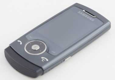 Photo : Propose à vendre Téléphone portable SAMSUNG - SAMSUNG U600