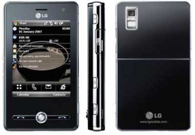 Photo : Propose à vendre Téléphone portable LG - LG KS 20
